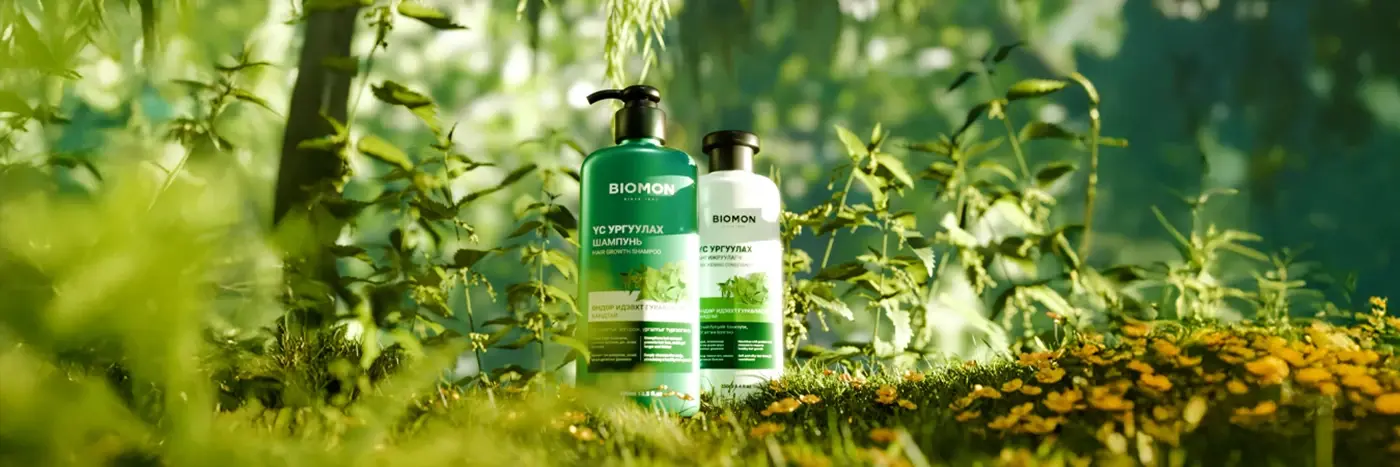 Biomon · 3D Commercial