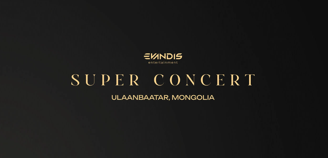 Super Concert